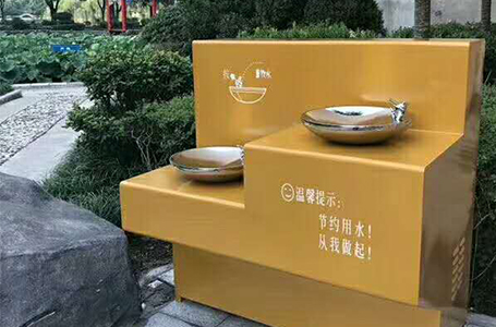 應(yīng)用場景-公園飲水臺