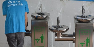室外園區成品洗手臺