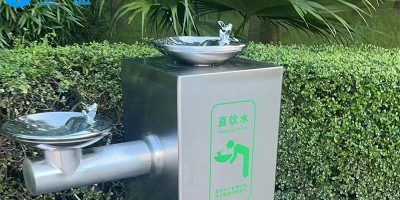 戶外直飲水機完善的功能組合有什么