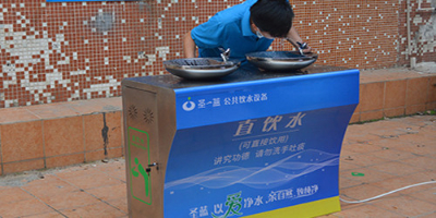 景區選擇什么樣凈水設備比較好-圣藍凈水設備