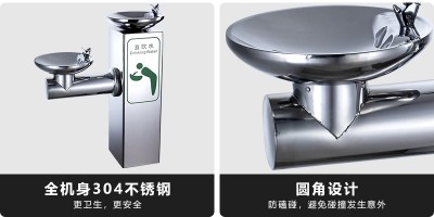 旅游景區公共直飲水臺怎么用？