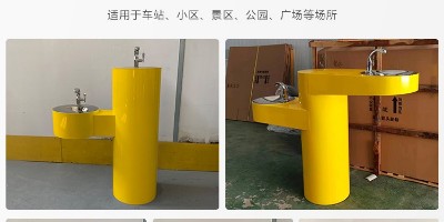 幼兒園安裝一臺戶外洗手池多少錢