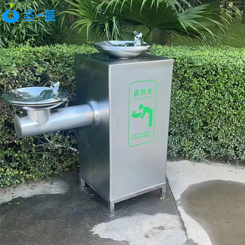 圣藍直飲水機