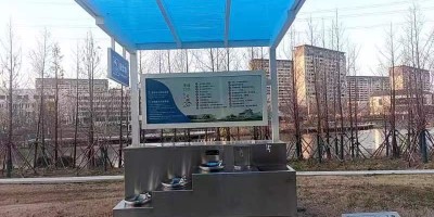 ?？谠O立17個公共直飲水點：公園驛站遍布，市民免費暢飲新福利